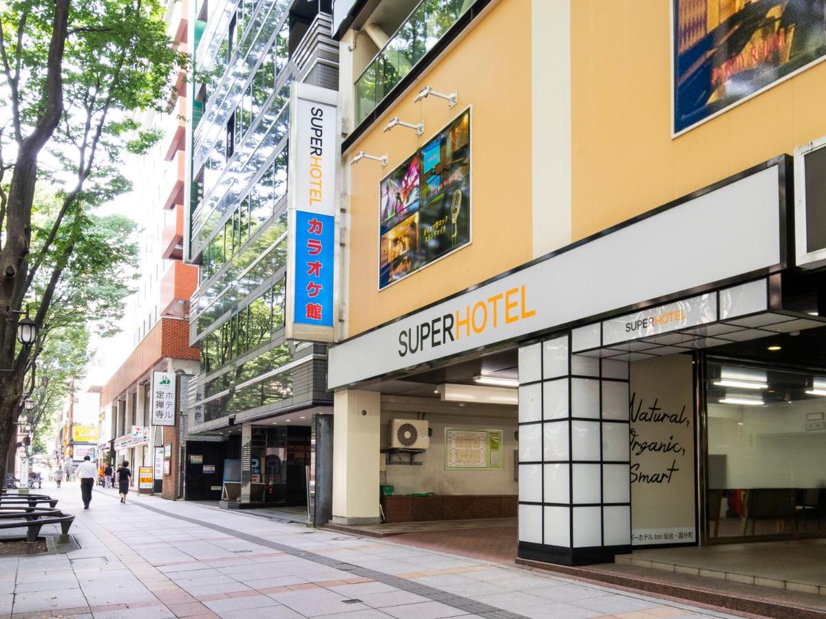 Super Hotel Inn Sendai Kokubuncho Eksteriør bilde