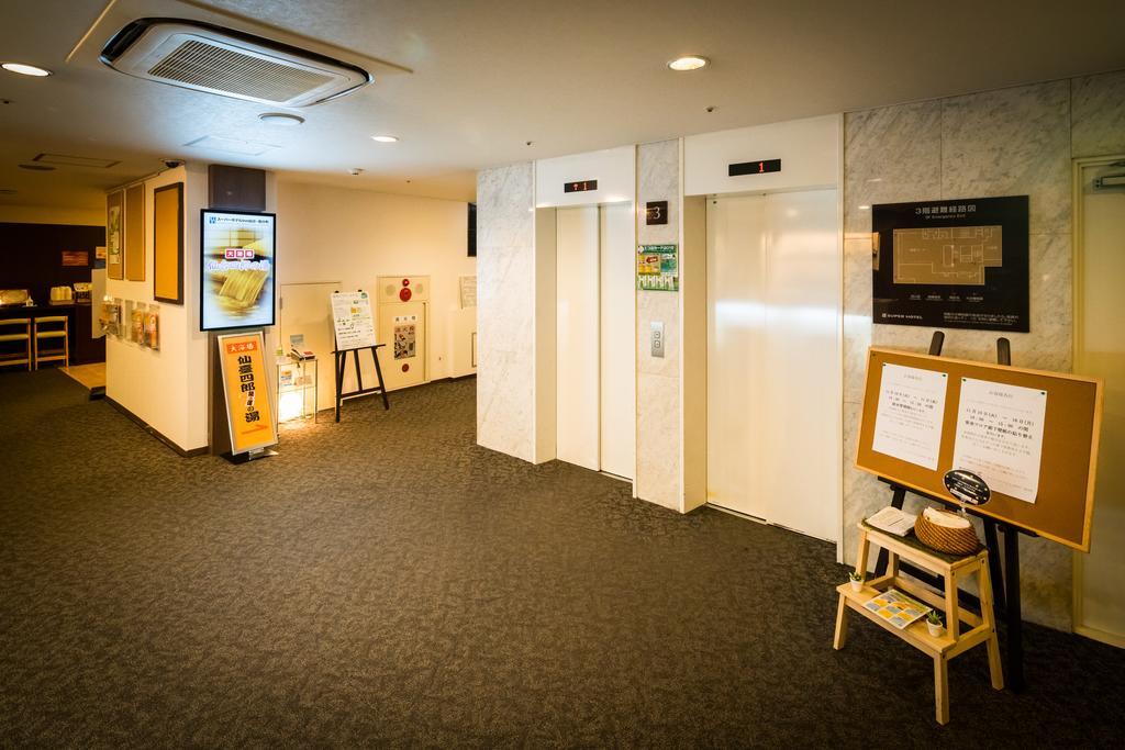 Super Hotel Inn Sendai Kokubuncho Eksteriør bilde