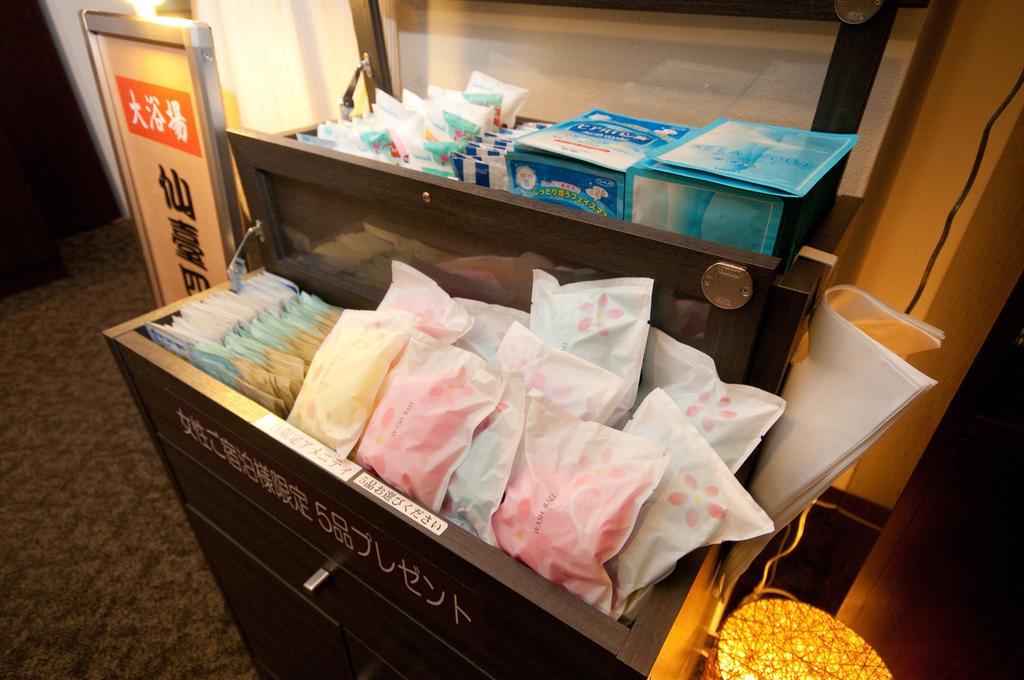 Super Hotel Inn Sendai Kokubuncho Eksteriør bilde