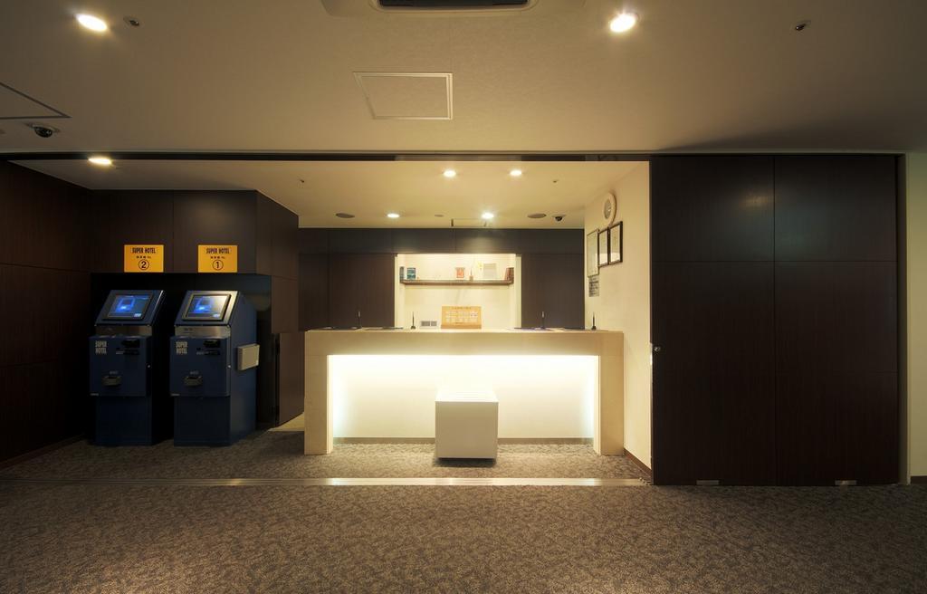 Super Hotel Inn Sendai Kokubuncho Eksteriør bilde