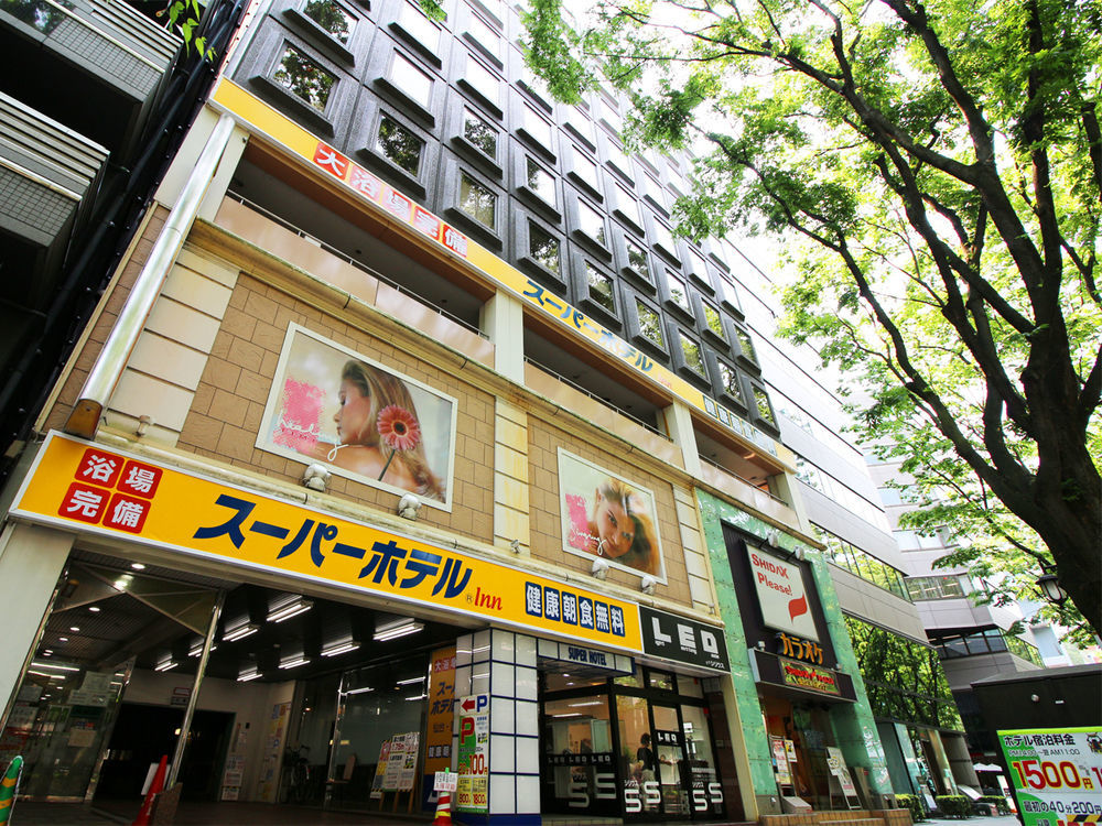 Super Hotel Inn Sendai Kokubuncho Eksteriør bilde