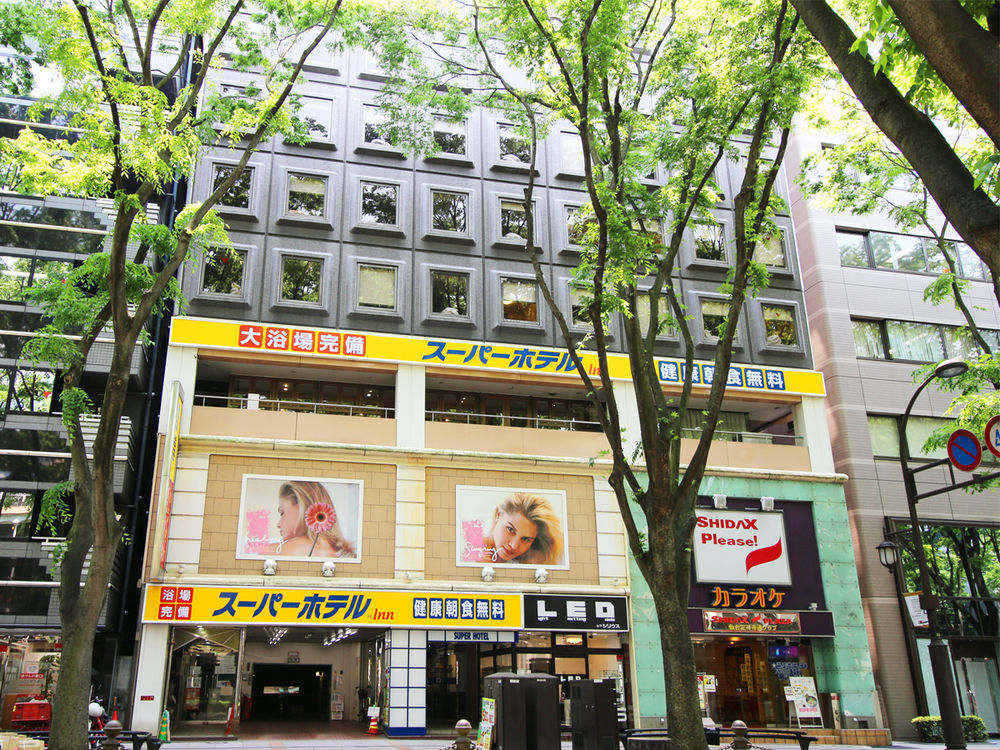 Super Hotel Inn Sendai Kokubuncho Eksteriør bilde