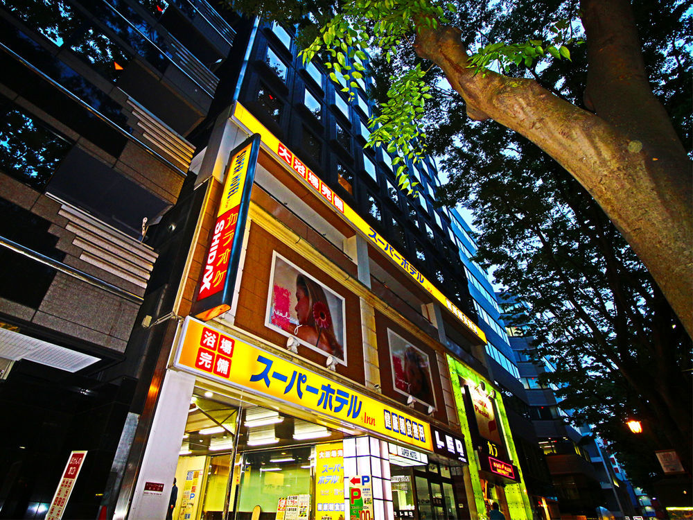 Super Hotel Inn Sendai Kokubuncho Eksteriør bilde