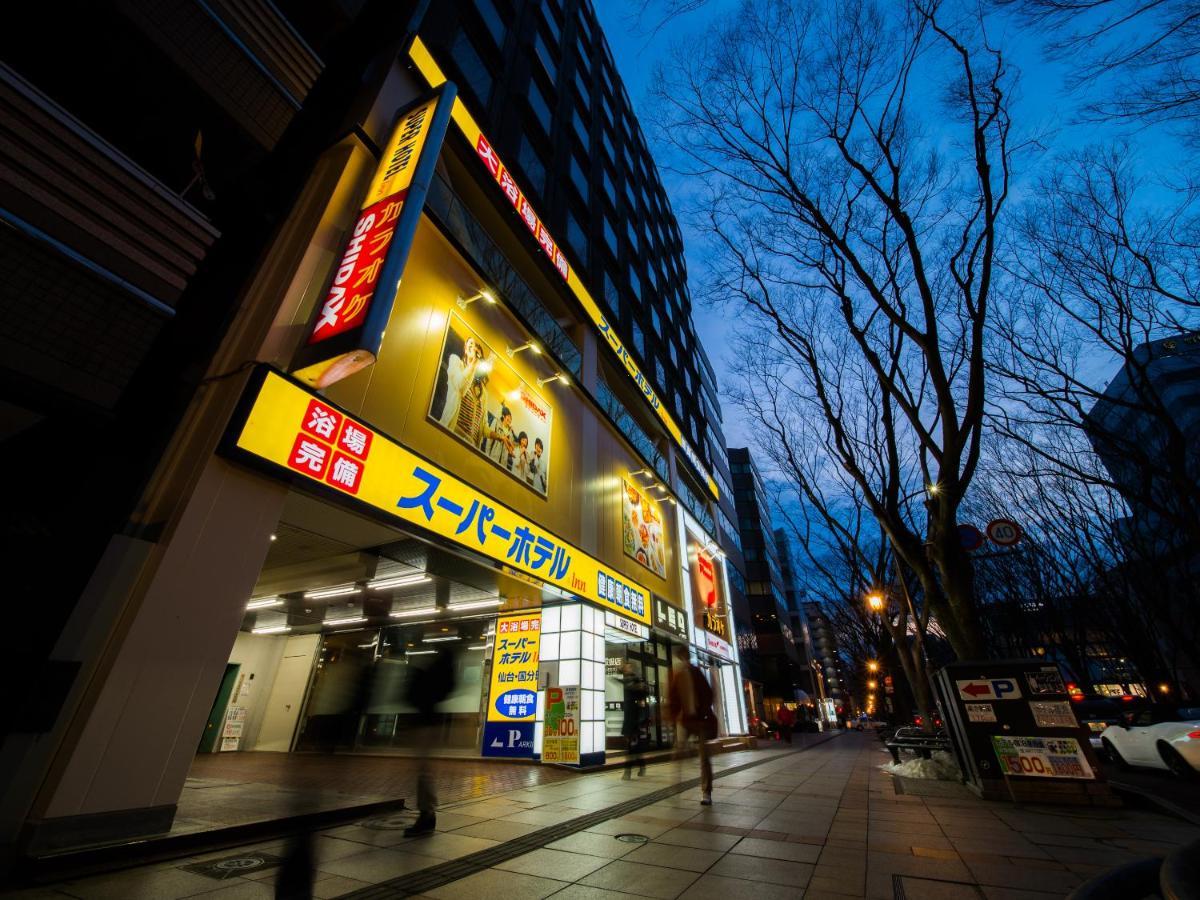 Super Hotel Inn Sendai Kokubuncho Eksteriør bilde