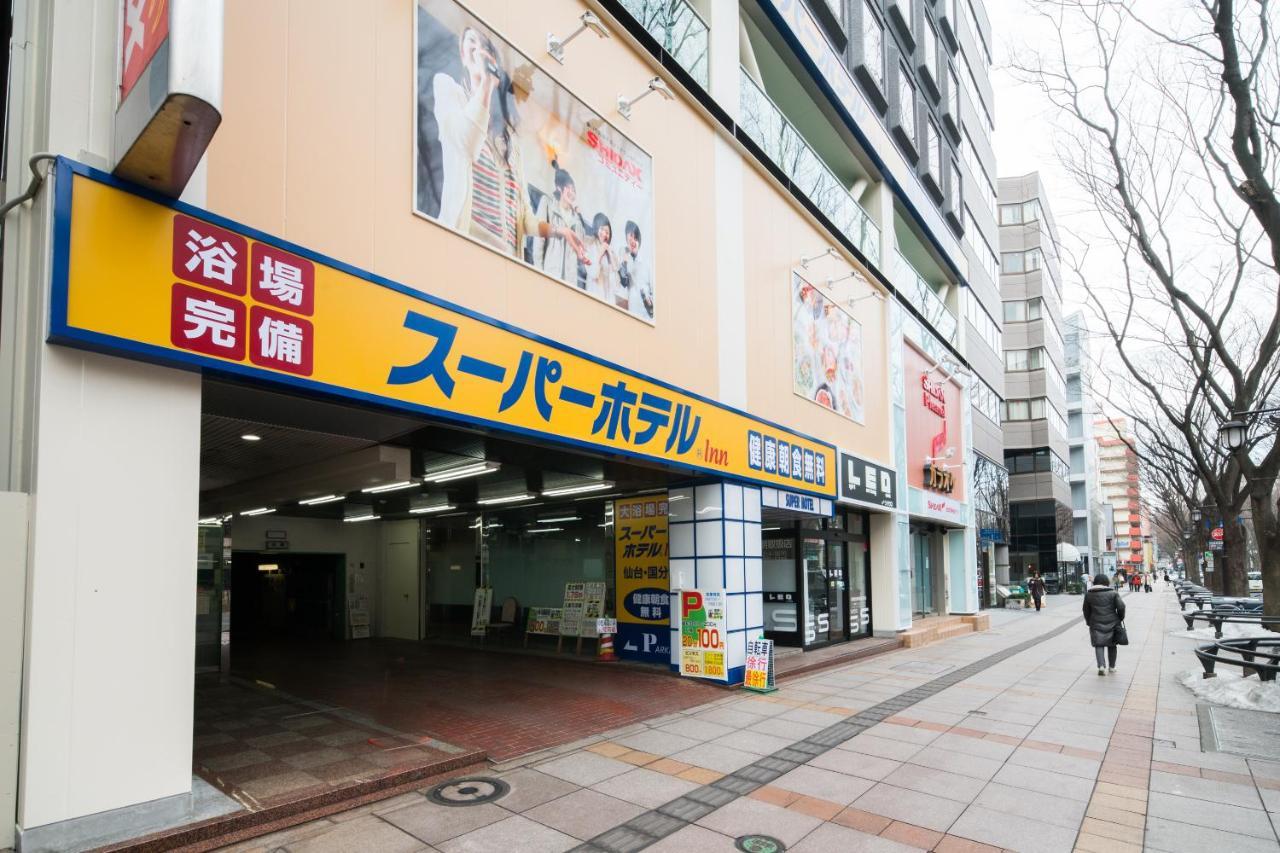 Super Hotel Inn Sendai Kokubuncho Eksteriør bilde