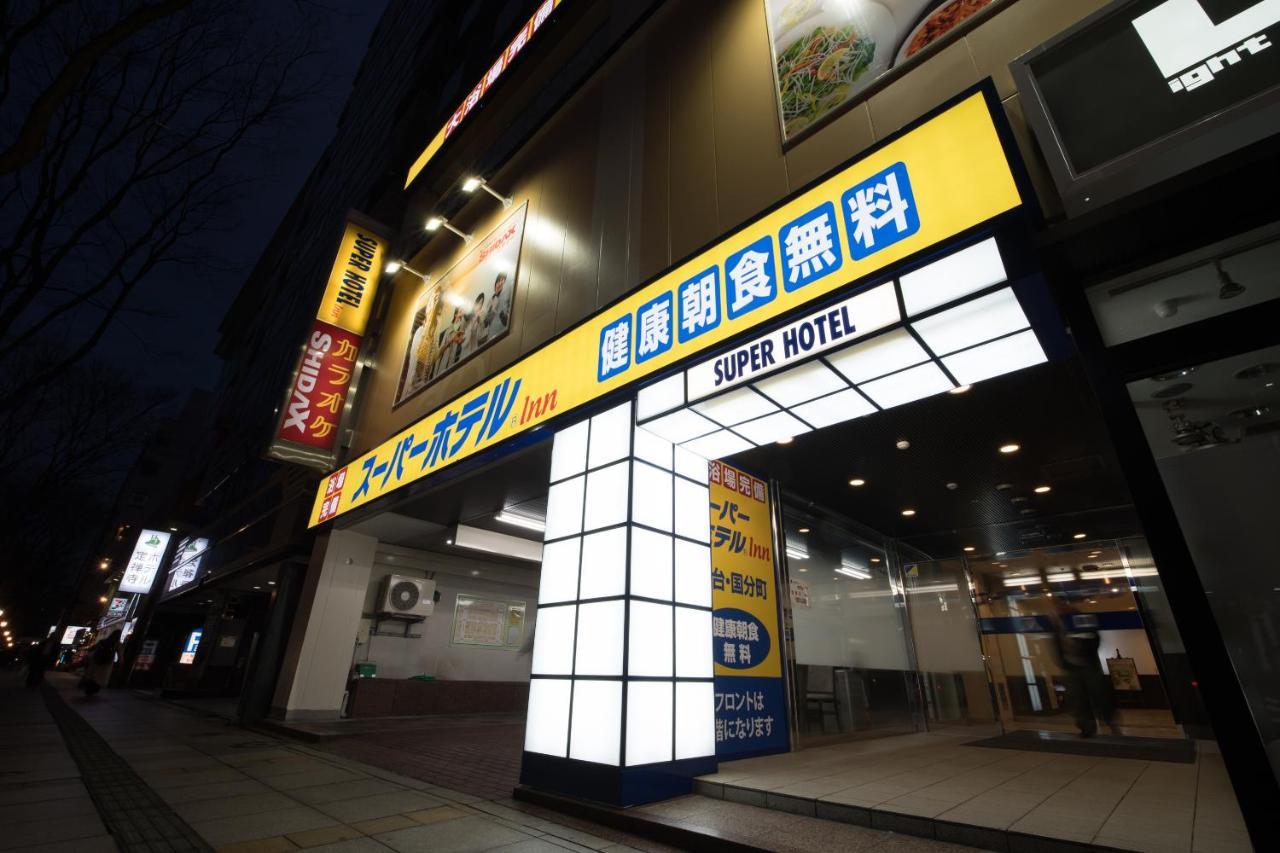 Super Hotel Inn Sendai Kokubuncho Eksteriør bilde